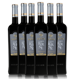 Vin Rouge 2022 AOP Côtes de Provence - Terres de Berne